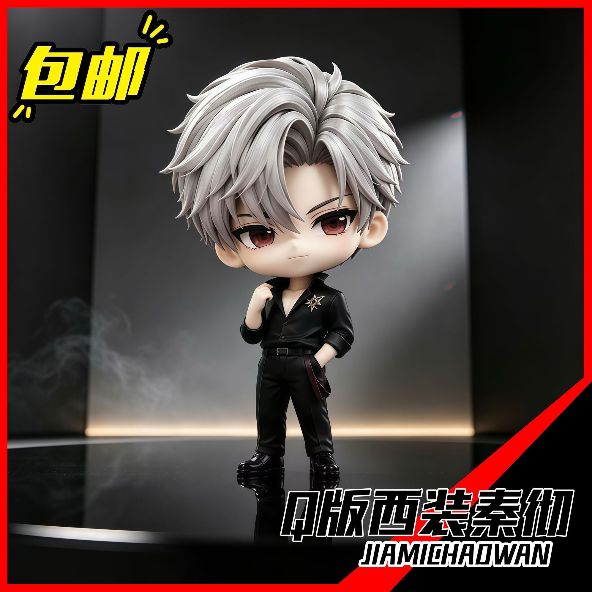 Anime Merchandise Figure - アニメラブアンドディープスペース シラス Q バージョンフィギュアデスクトップオーナメントかわいいディスプレイフィギュア誕生日ギフトコスプレクリスマス