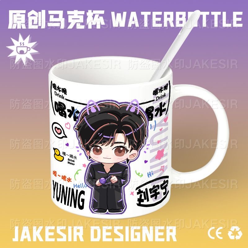 Anime Merchandise Mugs - 劉亦菲ちびスター商品 セラミック製ドリンクカップ マグカップ コーヒーカップ オフィス・家庭用