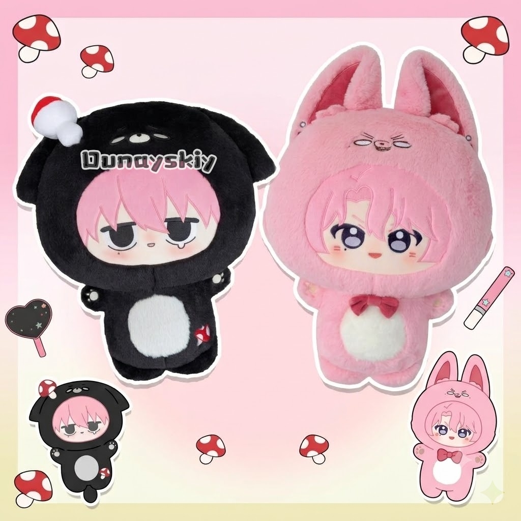 Cute Anime Merchandise - 福田隆司 キノシタ サイドスタッフィングコットン人形 かわいい部屋の装飾フィギュア小道具 45cm ぬいぐるみコットンコレクション
