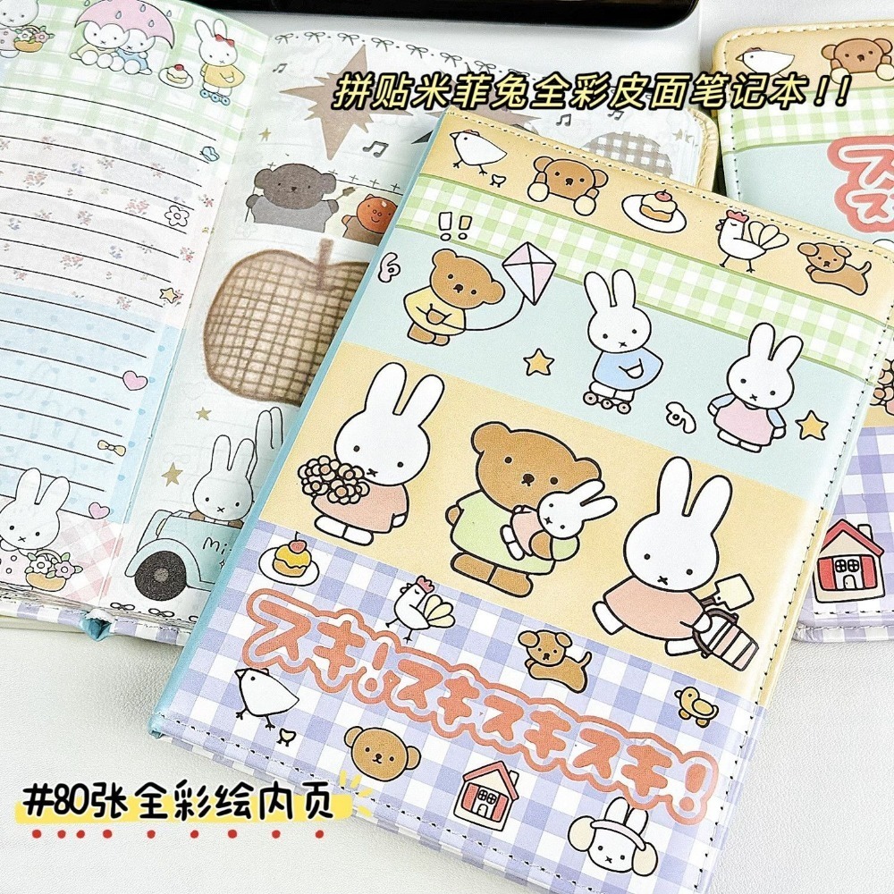 Art Book Illustration - ミッフィーウサギのコラージュノートブックかわいい塗装レザーカバーフルカラーインナーページ学生ジャーナル日記手元帳ギフトおもちゃ