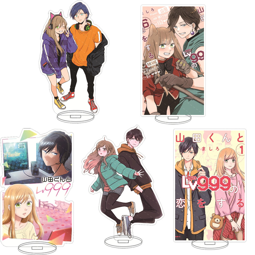Merchandise Anime - 16CMアニメアクリルスタンド「私の恋愛物語はヤマダくんとレベル999で始まる」木ノ下あかね ‌ ヤマダアキト コスプレフィギュア 装飾品 ギフト