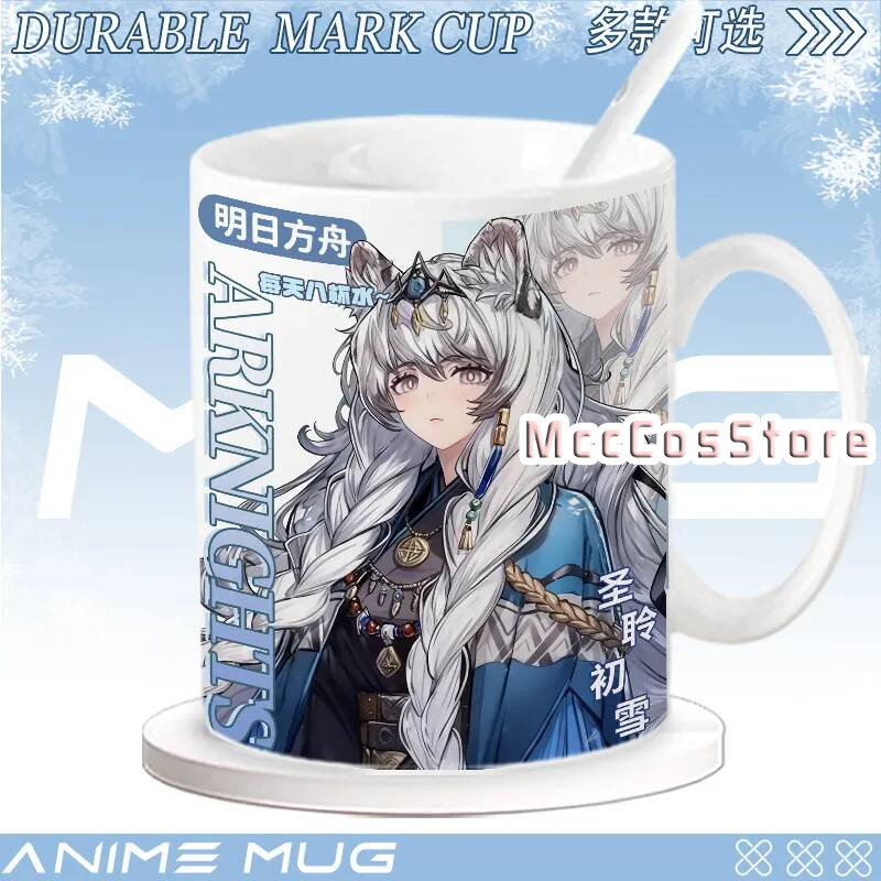 アニメ Arknights シルバーアッシュ プラマニックス - Anime Merchandise Mugs のレビューと価格