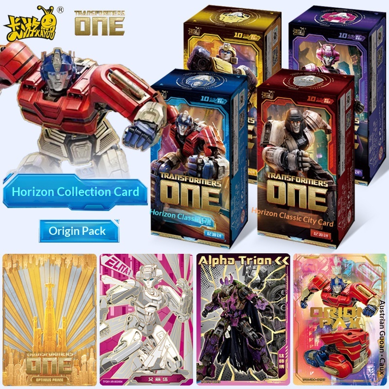 カヨウ純正プレミアムトランスフォーマーズ-ホライゾンコレクタ - Premium Anime Merchandise のレビューと価格