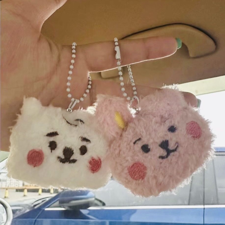 BT21アニメグッズ漫画かわいいぬいぐるみキーホルダークリエ - Cute Anime Merchandise のレビューと価格