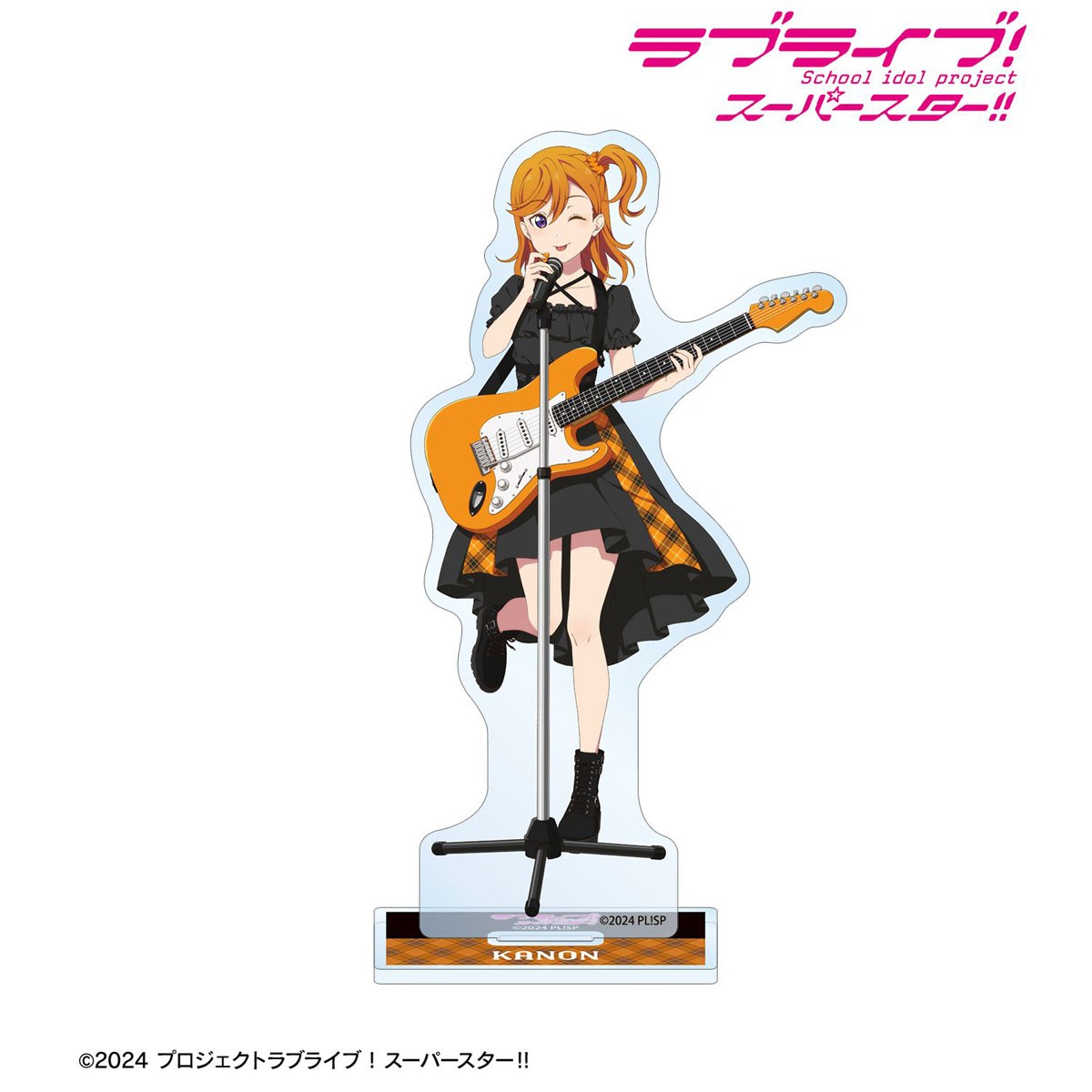 ラブライブスーパースターズ リエラ！ バンド楽器 タン・ケケ - Anime Merchandise Shibuya のレビューと価格
