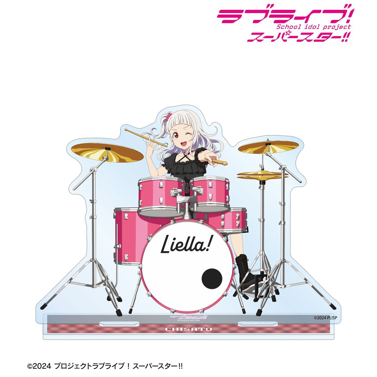 ラブライブスーパースターズ リエラ！ バンド楽器 タン・ケケ - Anime Merchandise Shibuya のレビューと価格