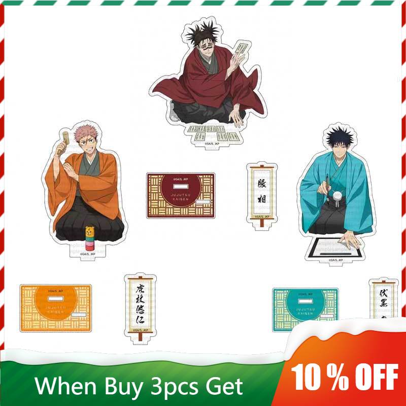 呪術廻戦3 選別戦 第1部 アニメ周辺グッズ 伏黒恵 アクリ - Merchandise Anime のレビューと価格