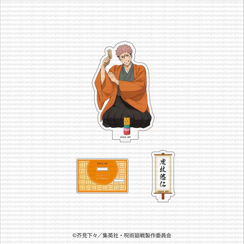 呪術廻戦3 選別戦 第1部 アニメ周辺グッズ 伏黒恵 アクリ - Merchandise Anime のレビューと価格