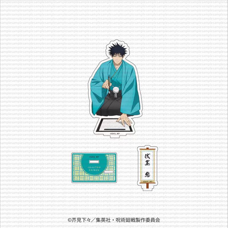 呪術廻戦3 選別戦 第1部 アニメ周辺グッズ 伏黒恵 アクリ - Merchandise Anime のレビューと価格