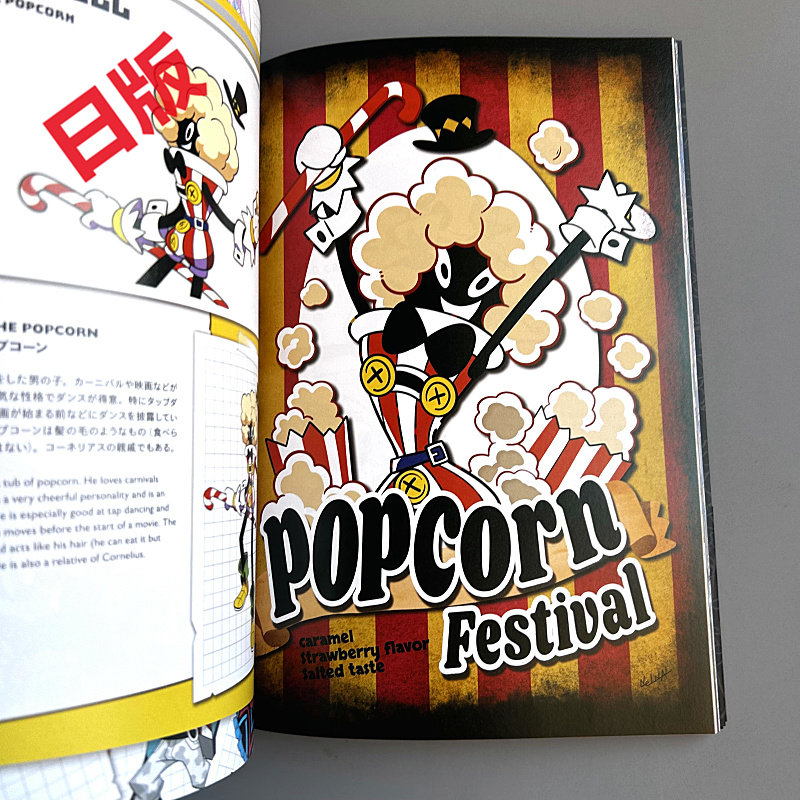 Genkosha Mutant Friends 日本語版 N - Art Book Illustration のレビューと価格