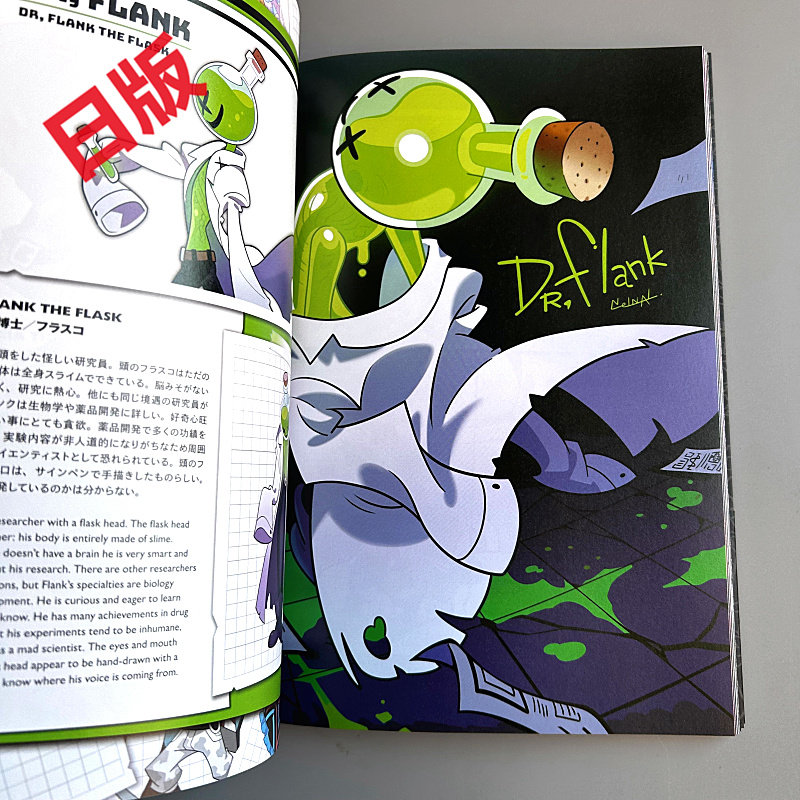 Genkosha Mutant Friends 日本語版 N - Art Book Illustration のレビューと価格