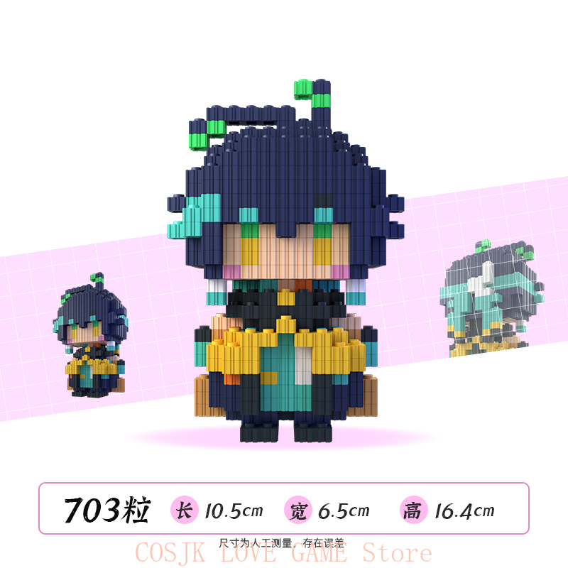 アニメ原神インパクトカチナムアラニキンチマブイカイアンサンコ - Anime Merchandise Figure のレビューと価格