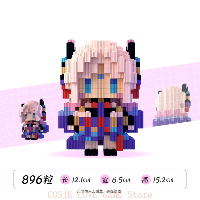 アニメ原神インパクトカチナムアラニキンチマブイカイアンサンコ - Anime Merchandise Figure のレビューと価格