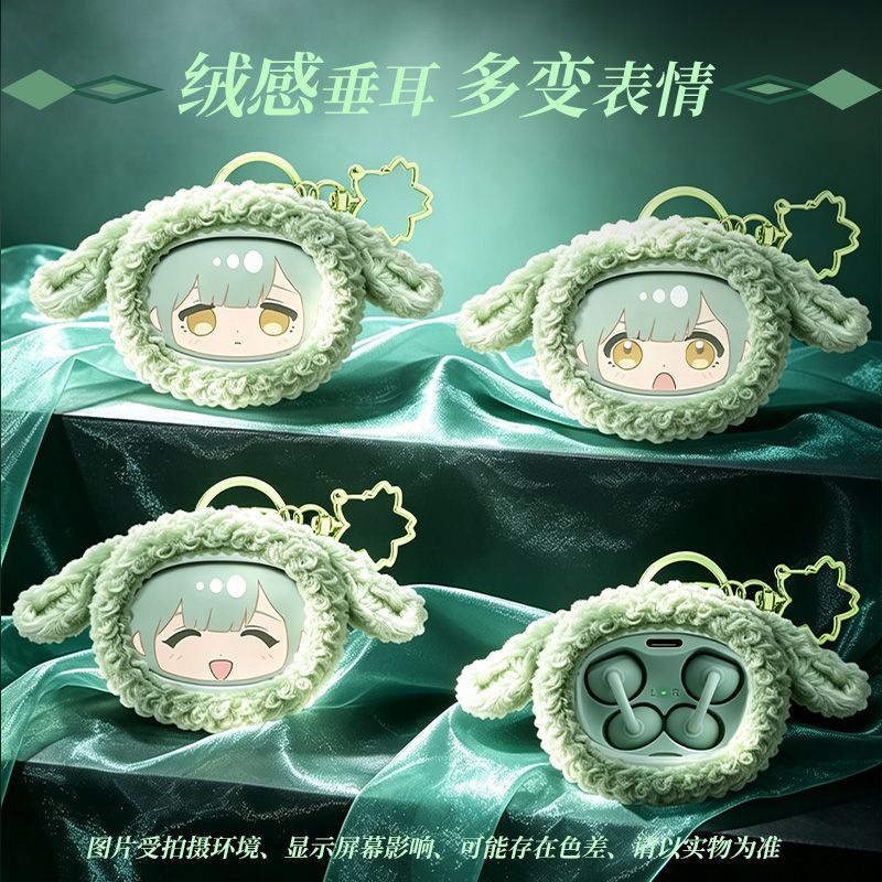 先行販売 BanG Dream Ave Mujica Mor - Merchandise Anime のレビューと価格