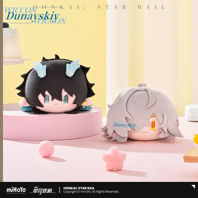 Honkai: スターレール ファイアフライ カフカ ジンユ - Cute Anime Merchandise のレビューと価格