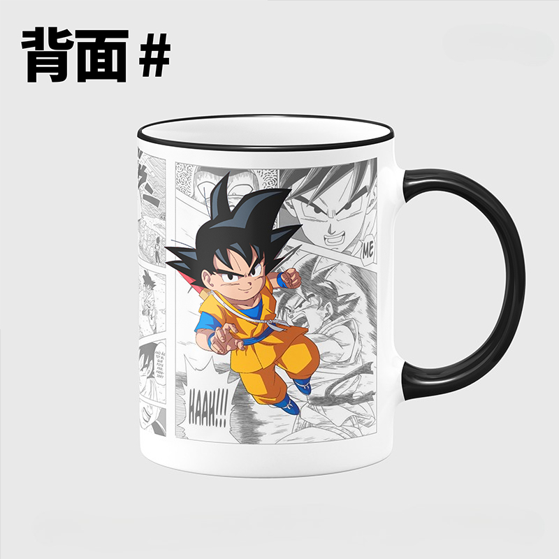新しいドラゴンボール孫悟空アニメグッズ漫画柄セラミックマグ、 - Anime Merchandise Mugs のレビューと価格