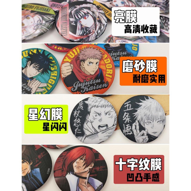 ワンピースアニメバッジピンセット ルフィ エース ゾロ ロビ - Zoro Anime Merchandise のレビューと価格