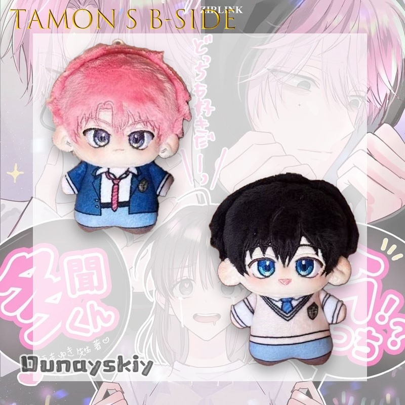 ヘメラ/アニメ タモンのB-SIDEコスプレ タモン・フクハ - Cute Anime Merchandise のレビューと価格