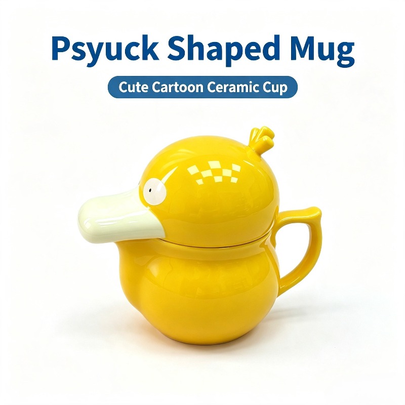 クリエイティブなサイダックハウスセラミックマグカップアニメア - Anime Merchandise Mugs のレビューと価格