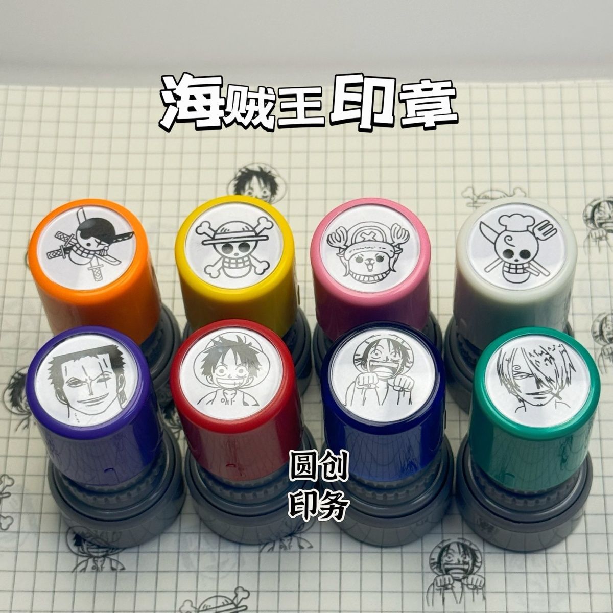 ワンピースキャラクターアニメグッズロゴ航海風ルフィ、ロー、サ - Zoro Anime Merchandise のレビューと価格