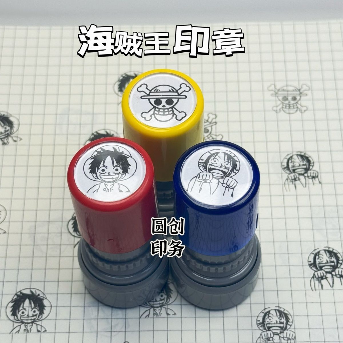 ワンピースキャラクターアニメグッズロゴ航海風ルフィ、ロー、サ - Zoro Anime Merchandise のレビューと価格