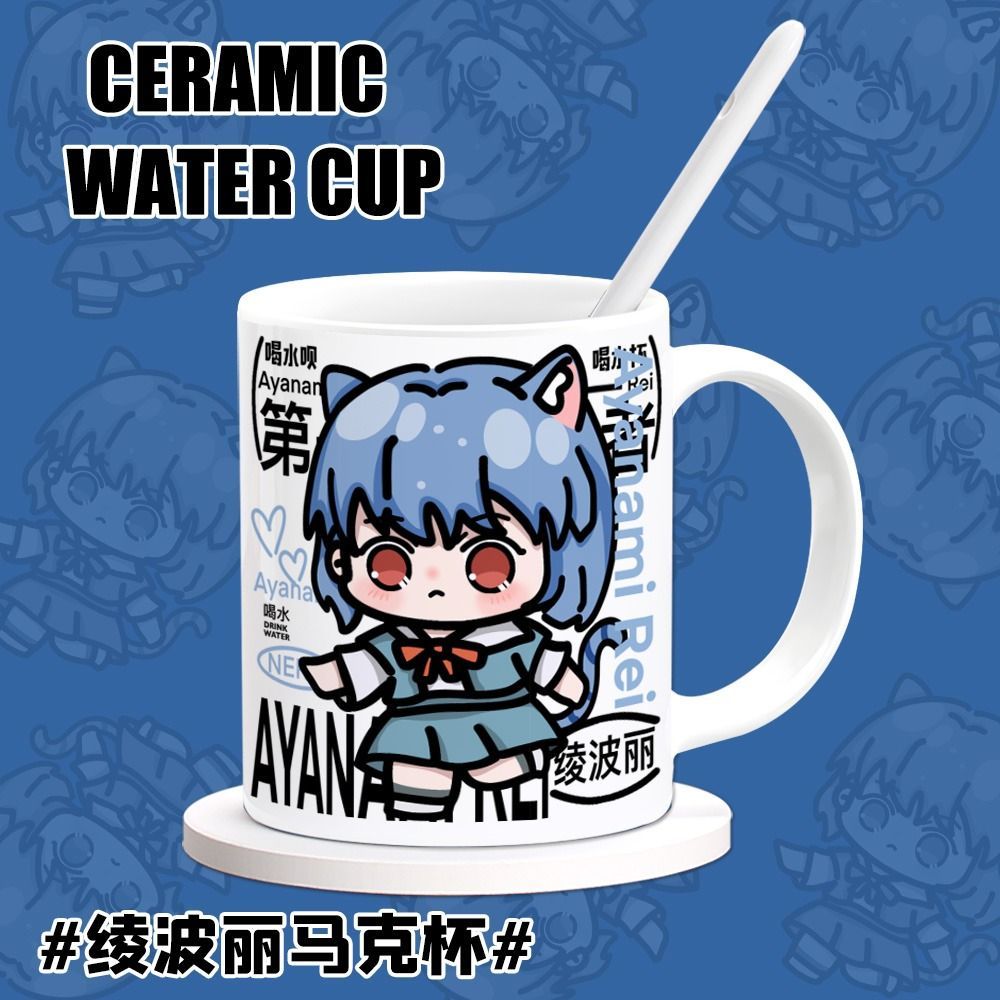 EVA アスカ・ラングレー・ソリュ アニメグッズ 漫画 かわ - Anime Merchandise Mugs のレビューと価格