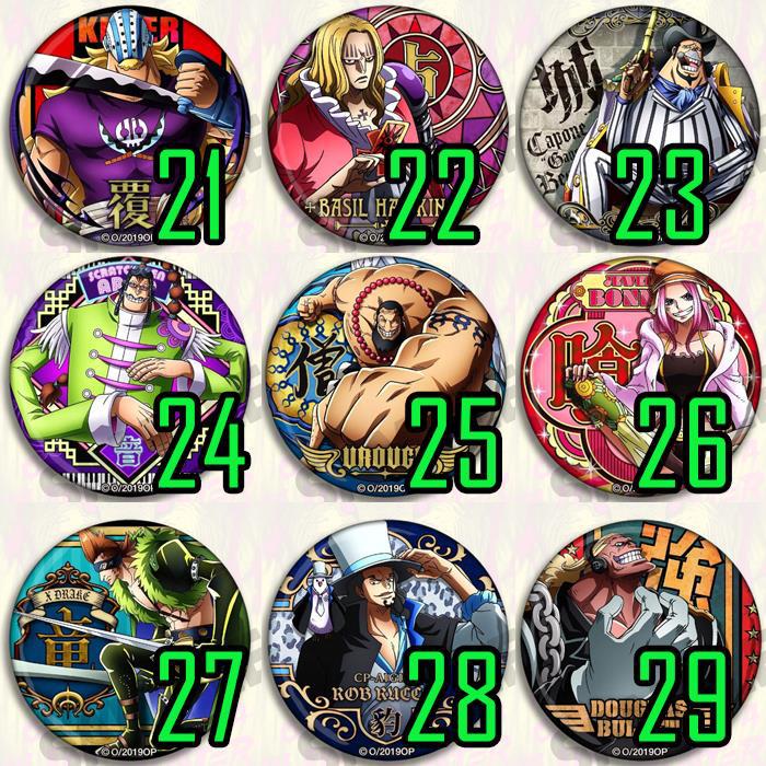 ワンピースアニメバッジピンセットルフィゾロローサンジサボナミ - Zoro Anime Merchandise のレビューと価格