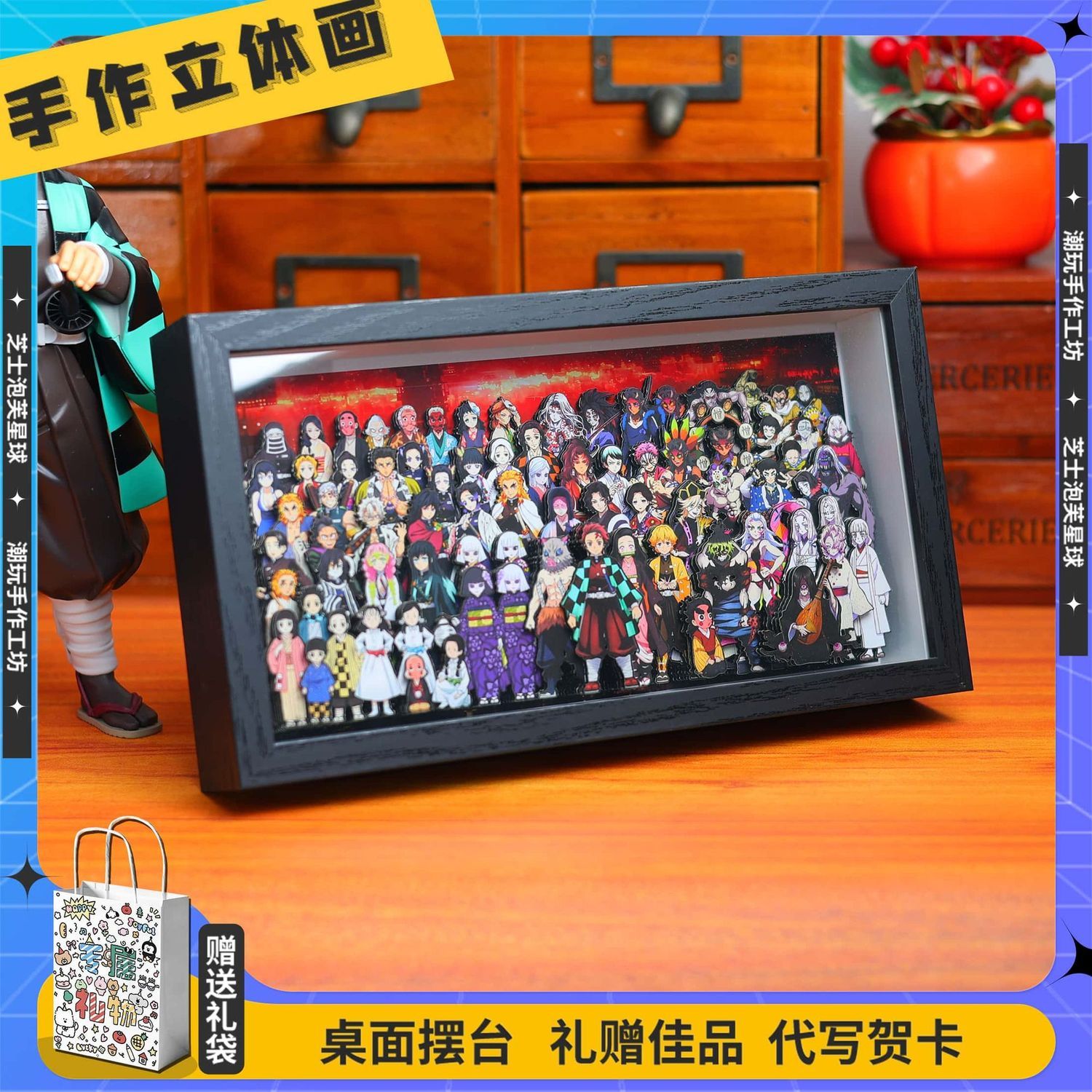 鬼滅の刃 アニメグッズ 漫画 かわいい 家族セット 男の子と - Anime Merchandise Figure のレビューと価格