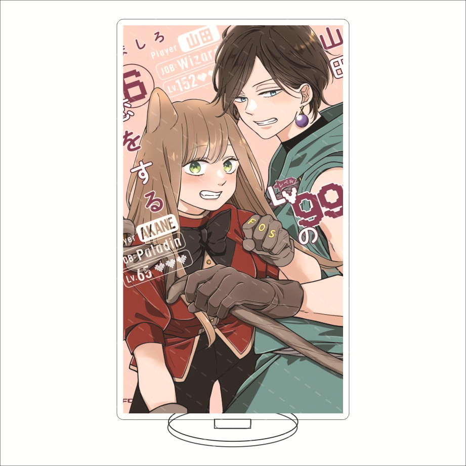 16CMアニメアクリルスタンド「私の恋愛物語はヤマダくんとレ - Merchandise Anime のレビューと価格
