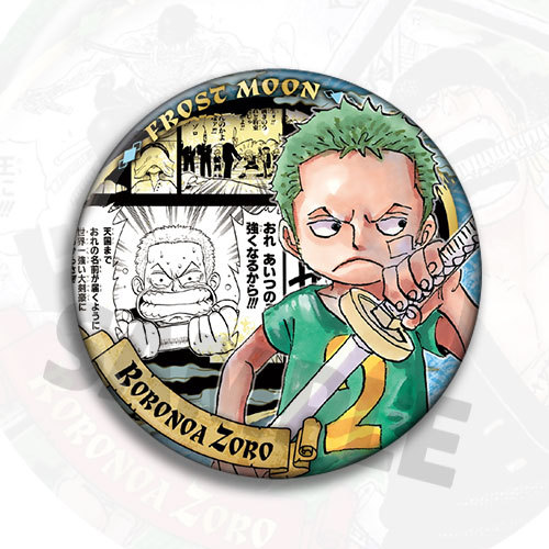 ワンピース ゾロ アニメ バッジ ピン ブローチ レプリカ  - Zoro Anime Merchandise のレビューと価格