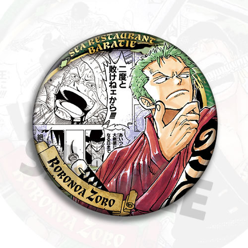 ワンピース ゾロ アニメ バッジ ピン ブローチ レプリカ  - Zoro Anime Merchandise のレビューと価格