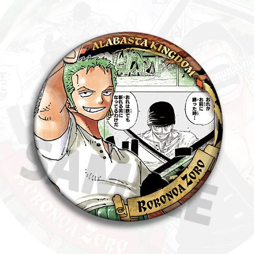 ワンピース ゾロ アニメ バッジ ピン ブローチ レプリカ  - Zoro Anime Merchandise のレビューと価格